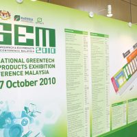 IGEM2010 (2010/10/14-2010/10-17)
